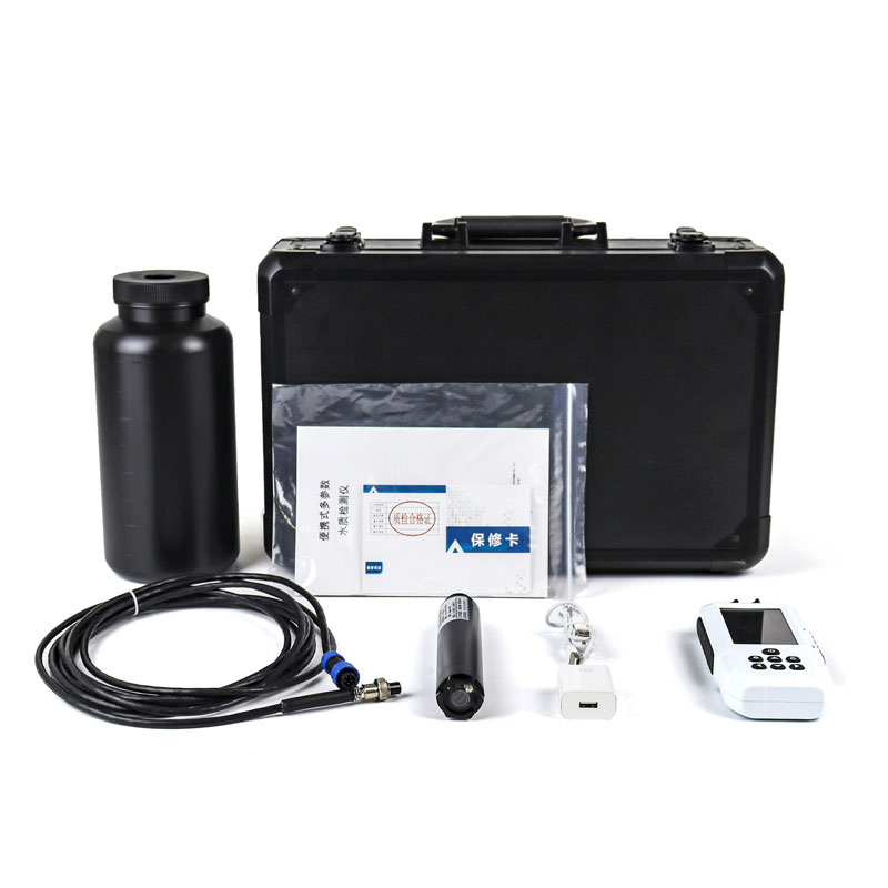 水質(zhì)懸浮物檢測儀